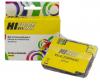 <b>CN056AE</b> Cartridge 933XL HP Officejet 6100/ 6600/ 6700/ 7110 Yellow 14ml