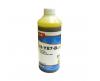 Ink (T6644/T6734) EI-Y87-B Epson L100/ L200 yellow (1000 ml)