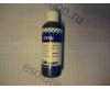 Ink (T6732) EIM-801C Epson L800 cyan (100 ml)