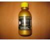 Toner HP СLJ CP1215/ 1515/1518/1525 Yellow, chemical (40 g) (Mitsubishi)