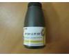 Toner HP СLJ CP1215/ 1515/1518/1525 Yellow, chemical (40 g) (Hi-Color)