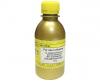 Toner Brother HL-3040/ 4040/4050/4150/ DCP-9010 (b. 50 g) Yellow