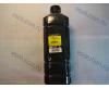 AX Тонер HP LJ 1100/1150/ 3100/3150/3200/ 5L (РФ фасовка, б. 1 кг) (Hi-Black)