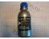 Toner HP СLJ CP1215/ 1515/1518/1525 Cyan, chemical (45 g)
