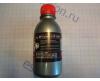 Тонер HP Сolor LJ CP1215/ 1515/1518/1525/ СМ1312/ CM1415 красный, химический (45 г) (Fuji)