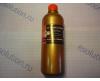 Тонер HP CLJ 2700/3000/3600/3800, химический, красный, (РФ фасовка, б. 135 г)