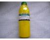 Toner Kyocera Mita TASKalfa 250ci/ 300ci yellow (b. 240 g, 12K)