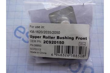 2C920150 Front Bush Heat Roller Kyocera-Mita KM-1620/1650/ 2050/2550/ (Япония)
