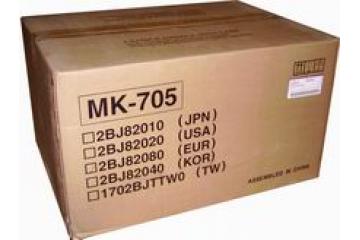 MK-705 Ремонтный комплект MK-705 Kyocera Mita KM-2530/ 3530/ 4030 (Kyocera-Mita)