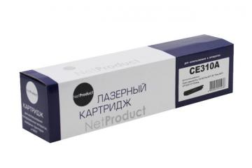 CE310A Print Cartridge №126A HP Color LJ CP1025/ Pro M175/ (Black) 1.2K (Совм.)