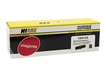 CE413A Print Cartridge HP Color LJ M351/M375/ M451/M475 (Magenta) 2.6K (Совм.)