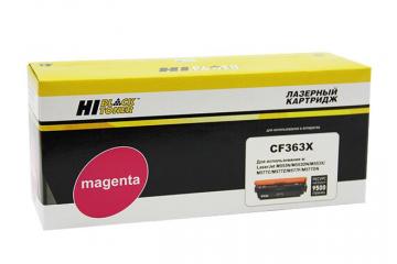 CF363X Картридж красный для HP Color LJ Enterprise M552/ 553/ MFP M577 (9500 стр.) (Совм.)