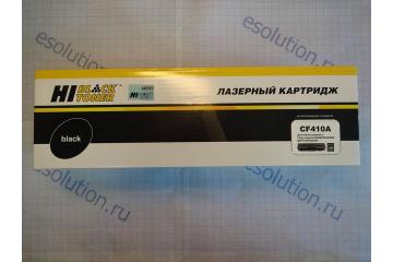 CF410A Картридж для HP Color LJ M452DW/DN/NW/ M477FDW/477DN/477FNW (черный) (2300 стр.) (Совм.)