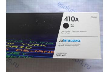 CF410A Print Cartridge HP Color LJ M452DW/DN/NW/ (Black) (2300 pages) (HP)