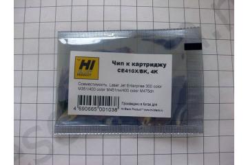 Chip for cartridge HP CLJ Enterprise M351/ M375/ M451 Black 4.4K (100%)
