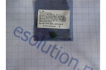 Chip universal JT-J24Y (JT-J14Y) HP CM1415/ CP1525 yellow (100%)
