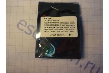 Chip universal JT-J24M (JT-J14M) HP CM1415/ CP1525 magenta (100%)