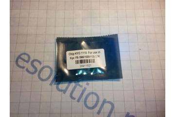 Chip Kyocera FS-1020/ 1040/ 1120/ (TK-1110) (2.5 k) (100%)