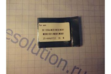 Chip for OKI C310/C330/ C510/ C530/ MC361/ MC561 (magenta) (2K) (100%)