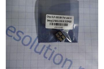 Чип чёрный для картриджа Samsung CLP-300/ CLP-3160 N/ CLX-2160/ CLX-3160FN (2000 стр.) (100%)