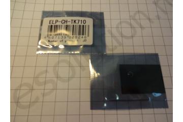 Chip Kyocera FS-9130/ FS-9530 (TK-710) (40 K) (100%)