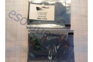 Chip Kyocera FS-1020/ 1040/ 1120/ (TK-1110) (2.5 k) (100%)