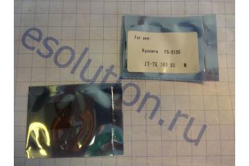 Chip for Kyocera FS-5150 TK-580M (Magenta 2.8K) (100%)