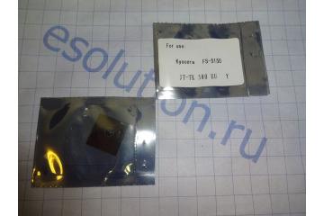 Chip for Kyocera FS-5150 TK-580Y (yellow 2.8K) (100%)