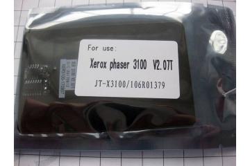 Smart Сhip for Cartridge Xerox Phaser MFP3100 v.2.07t (100%)