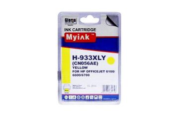 CN056AE Cartridge 933XL HP Officejet 6100/ 6600/ 6700/ 7110 Yellow 14ml (MyInk)