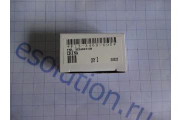 FL3-3469-000 Separation pad for FM3-9287 for Canon iR-2520/2525/2530/2535/ (Canon)