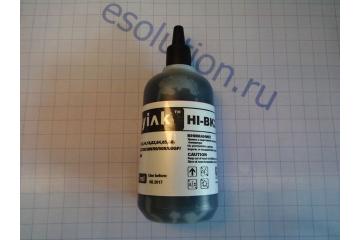 Ink HP (84) C5016A Designjet 30/30n/ 90/90r/90gp black 0.1l (MyInk)