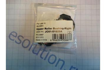 JC61-01629A Втулка (бушинг) тефлонового вала правая для Samsung ML 3050/3051 (Япония)