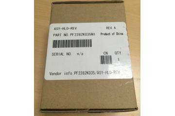 PF2282K035NI/ PF2284K035NI Digital Sender ADF paper seperation pad assembly HP LJ 4345 (HP)