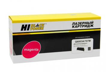 Q6003A Smart Print Cartridge HP Color LJ 1600/2600 (Magenta) (2K) (Совм.)