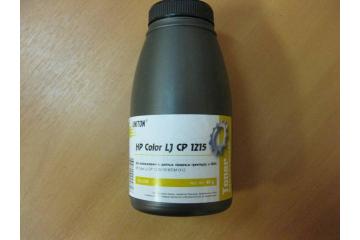 Тонер HP Сolor LJ CP1215/ 1515/1518/1525/ СМ1312/ CM1415 желтый химический (40 г) (Hi-Color)