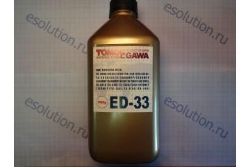 ED-33 Тонер для Kyocera тип ED-33 для FS-1028MFP/1128MFP/ 1100N/ 1300D/1350DN/ 2000D/2020D/ 3900DN/3920DN/ 4000DN/ (фл. 900 грамм) (Tomoegawa)