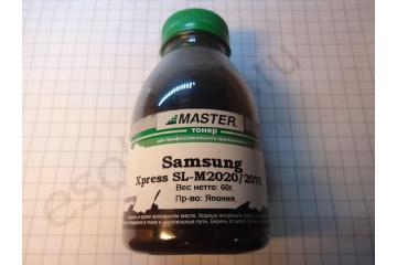 Toner Samsung Xpress SL-M2020/ 2070/ ML-1630 (b. 60 g) (2K) (Master)
