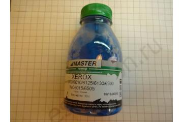 Тонер синий Xerox Phaser 6000/ 6010/ 6020/ 6022/ 6125/ 6130/ 6500/ WC 6015/ 6505/ 6025/ 6027 (бут. 30 грамм) (1000 стр.) (Master)