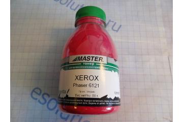 Тонер Xerox Phaser 6121, magenta, 80г/банка (Master)
