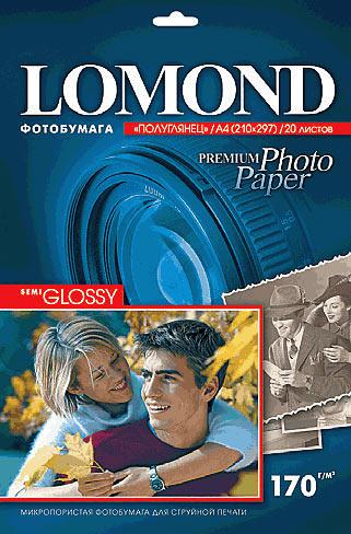 Фотобумага Lomond полуглянцевая (1101305), Semi Glossy, A4, 170 г/ м2, 20 л.