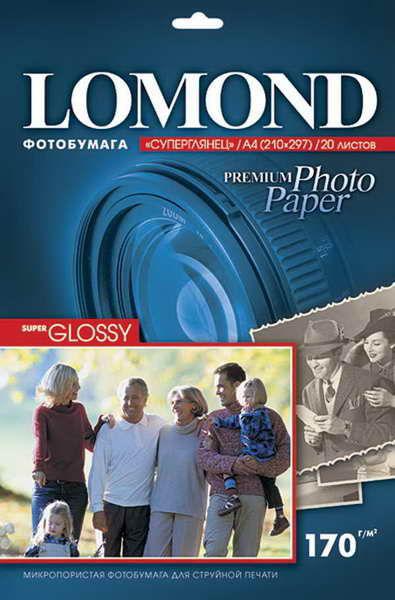Фотобумага Lomond суперглянцевая (1101101), Super Glossy, A4, 170 г/ м2, 20 л.