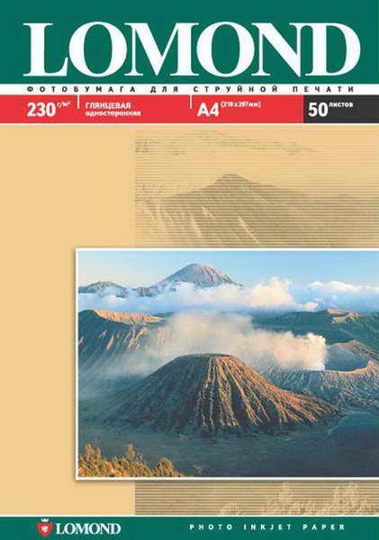 Фотобумага Lomond глянцевая односторонняя (0102022), A4, 230 г/ м2, 50 л.