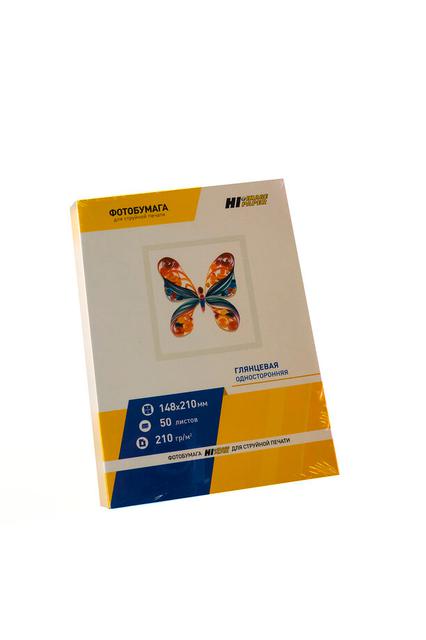 Фотобумага Hi-Image Paper глянцевая односторонняя, A5, 210 г/ м2, 50 л.