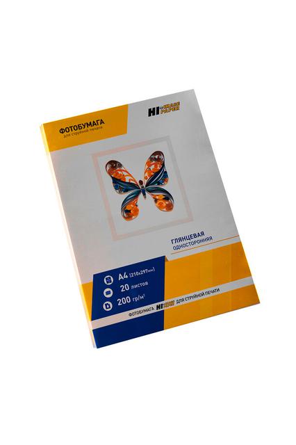 Фотобумага Hi-Image Paper глянцевая односторонняя, A4, 200 г/ м2, 20 л.
