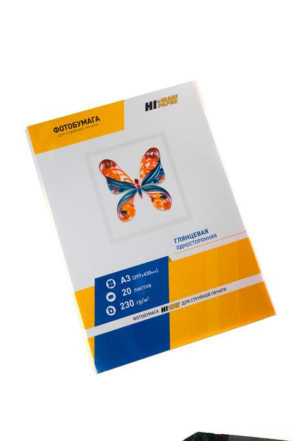 Фотобумага Hi-Image Paper глянцевая односторонняя, A3, 230 г/ м2, 20 л.