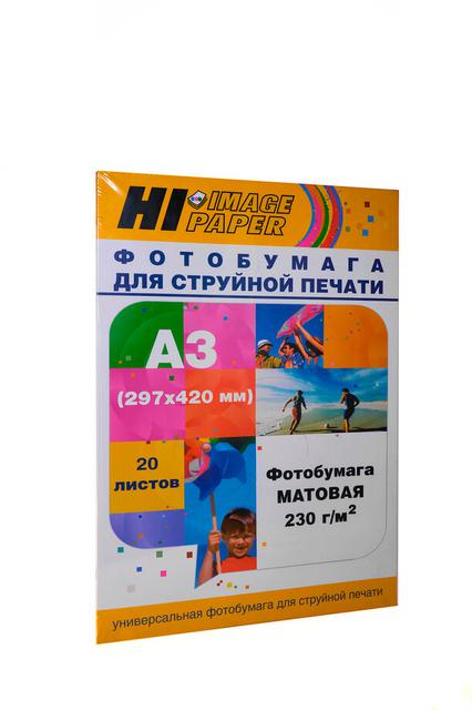Фотобумага Hi-Image Paper матовая односторонняя, A3, 230 г/ м2, 20 л.