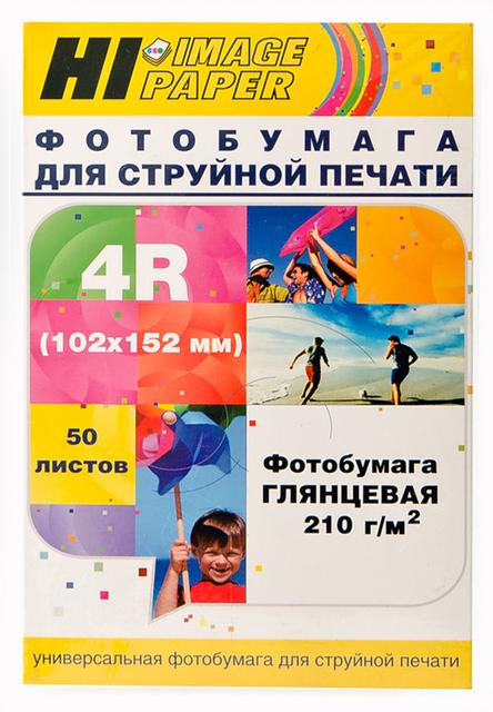 Фотобумага Hi-Image Paper глянцевая односторонняя, 102x152 мм, 210 г/ м2, 50 л.