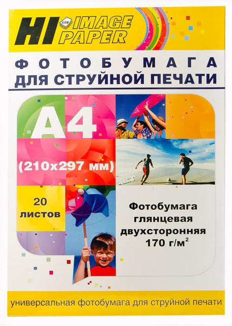 Фотобумага Hi-Image Paper глянцевая двусторонняя, A4, 170 г/ м2, 20 л.