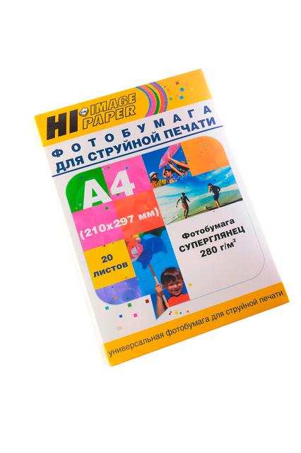 Фотобумага Hi-Image Paper суперглянцевая односторонняя, A4, 280 г/ м2, 20 л.